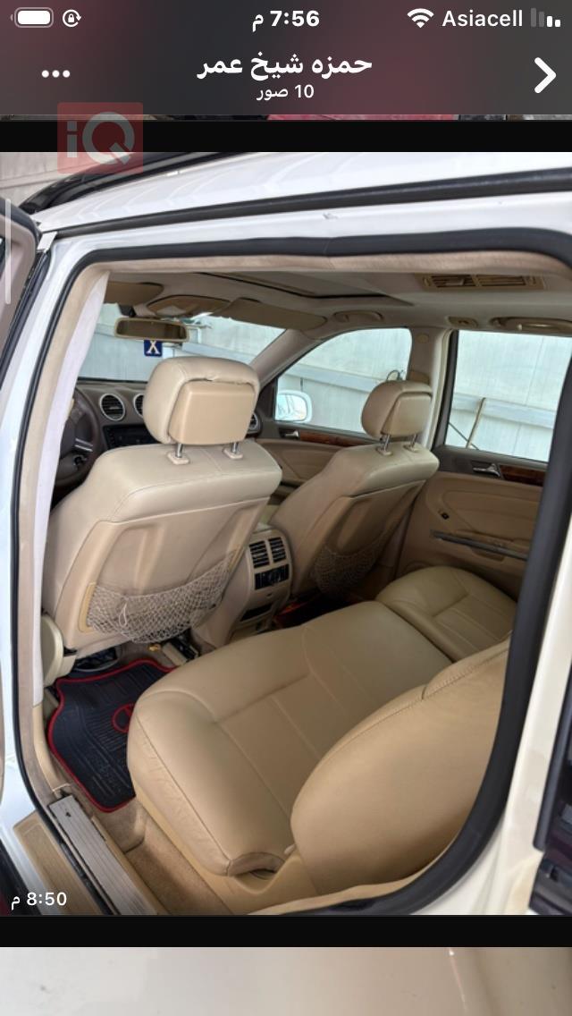 مرسيدس بنز جي أل-كلاس